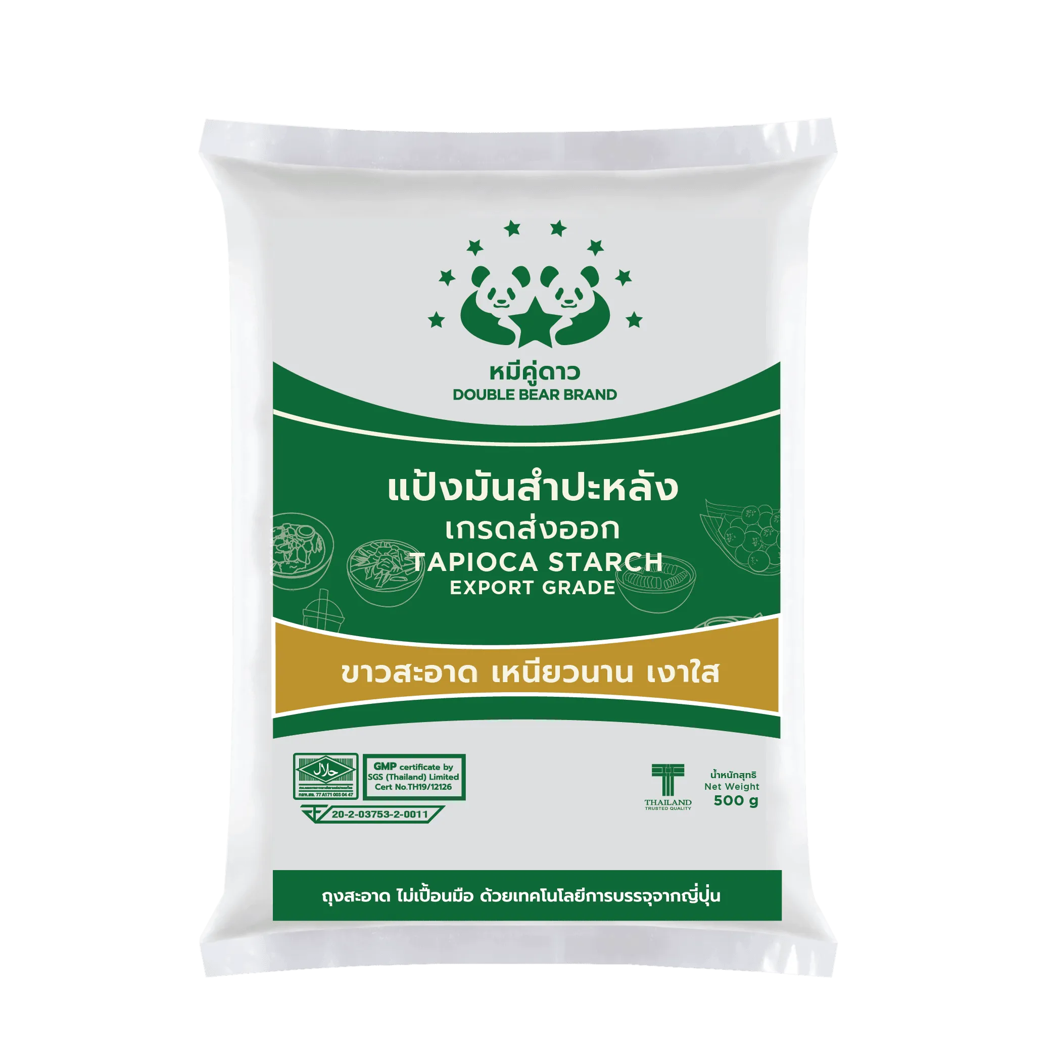Double Bear Brand Tapioca Starch - 500g