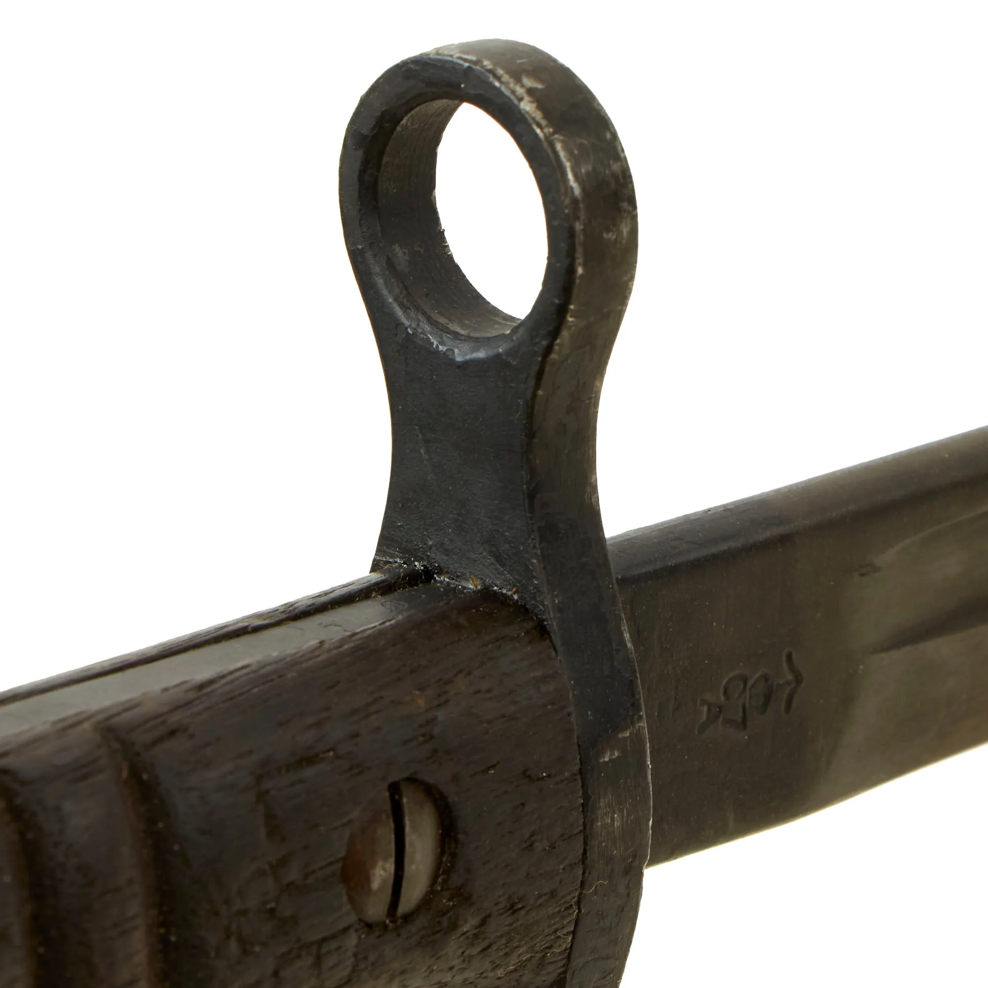 Original U.S. WWI P1913 Enfield Rifle & Trench Gun Bayonet by Remington with Scarce First Pattern M1917 Maxim Patent Scabbard - Dated 1917